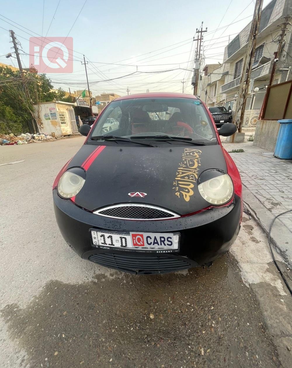 شيري QQ6